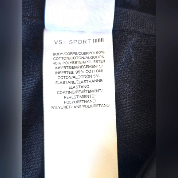Victoria's Secret VSX SPORT Black Zip Up Hoodie Jacket Coat with Pockets Size S - Picture 12 of 12